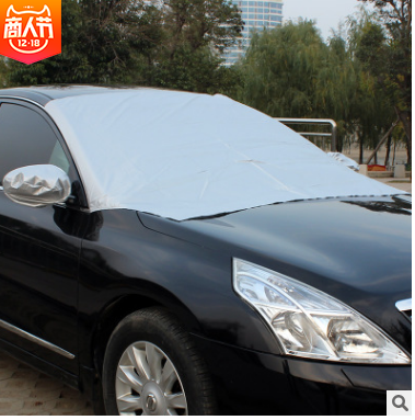 Magnetic Windshield Cover Black Gray