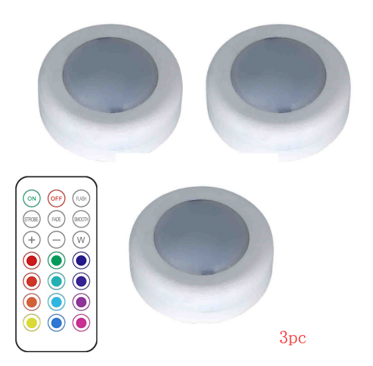 Cabinet Pat Light Remote Control Light