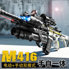 HK416 Gel Blaster Toy - PUBG M416!